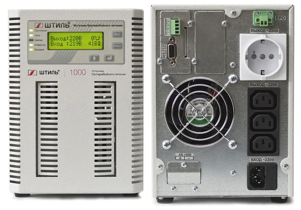 Штиль ST1101SL. Источник бесперебойного питания