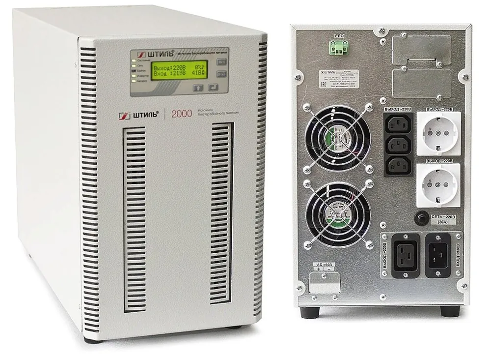 Штиль ST1102SL. Источник бесперебойного питания