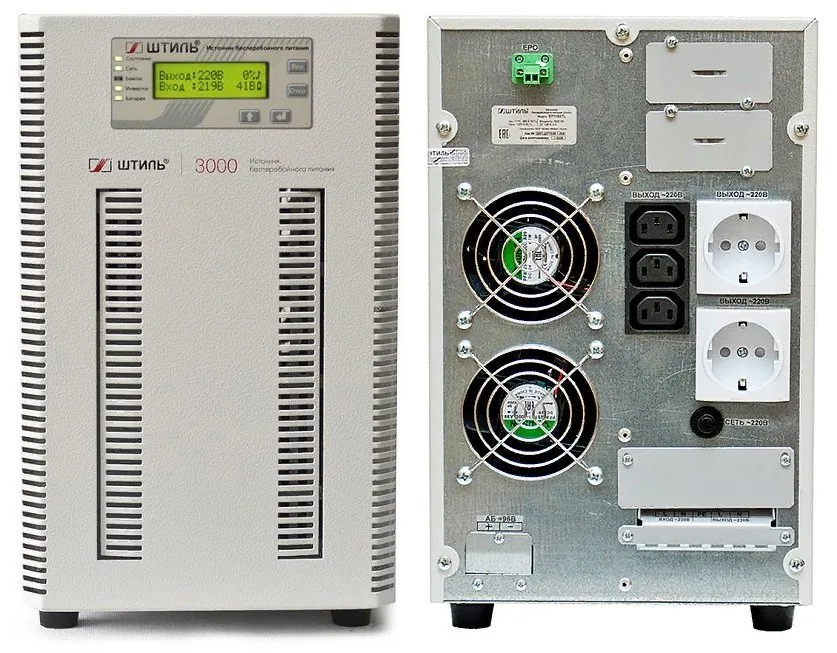 Штиль ST1103TL. Источник бесперебойного питания