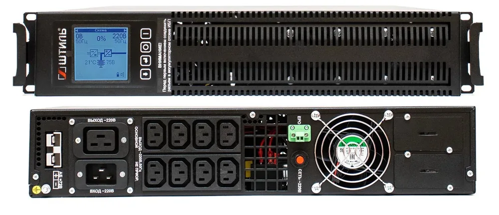 Штиль STR1102LD. Источник бесперебойного питания