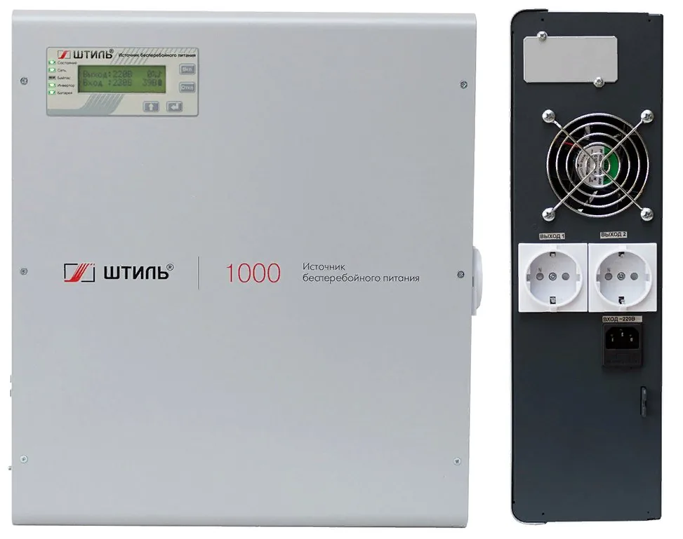 Штиль SW1000L. Источник бесперебойного питания