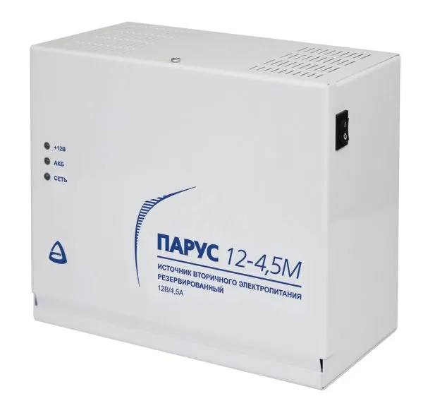 Источник бесперебойного питания Парус 12-4,5М ЦБ000000305