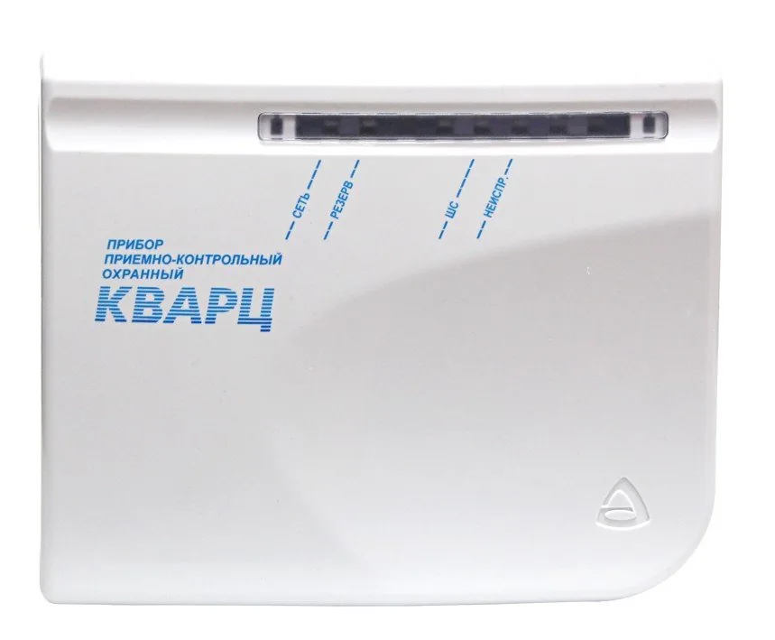 Кварц исп.1 (новый). Прибор приемно-контрольный охранный