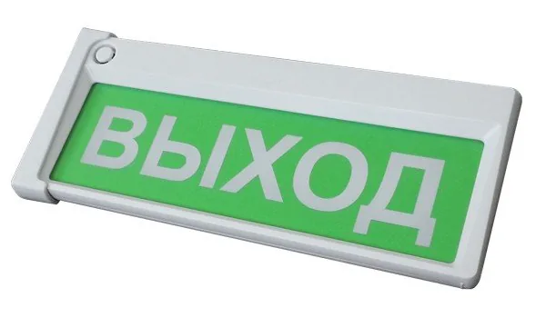 Призма-302-12-00 "Выход". Оповещатель охранно-пожарный комбинированный светозвуковой (табло)