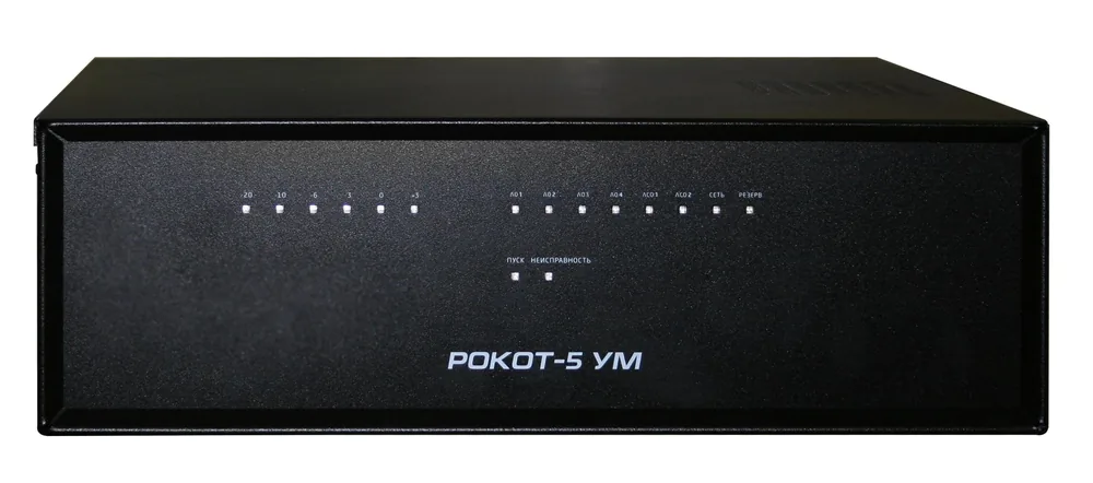 Рокот-5 УМ-100. Усилитель мощности