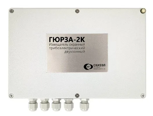 Гюрза-2К — фото 3 из 3