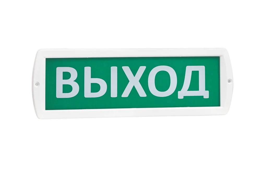 Оповещатель охранно-пожарный световой Т 24 10886