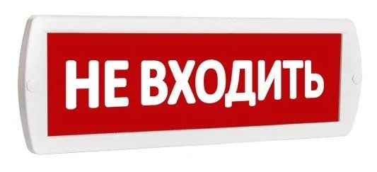 ТОПАЗ-220 10713