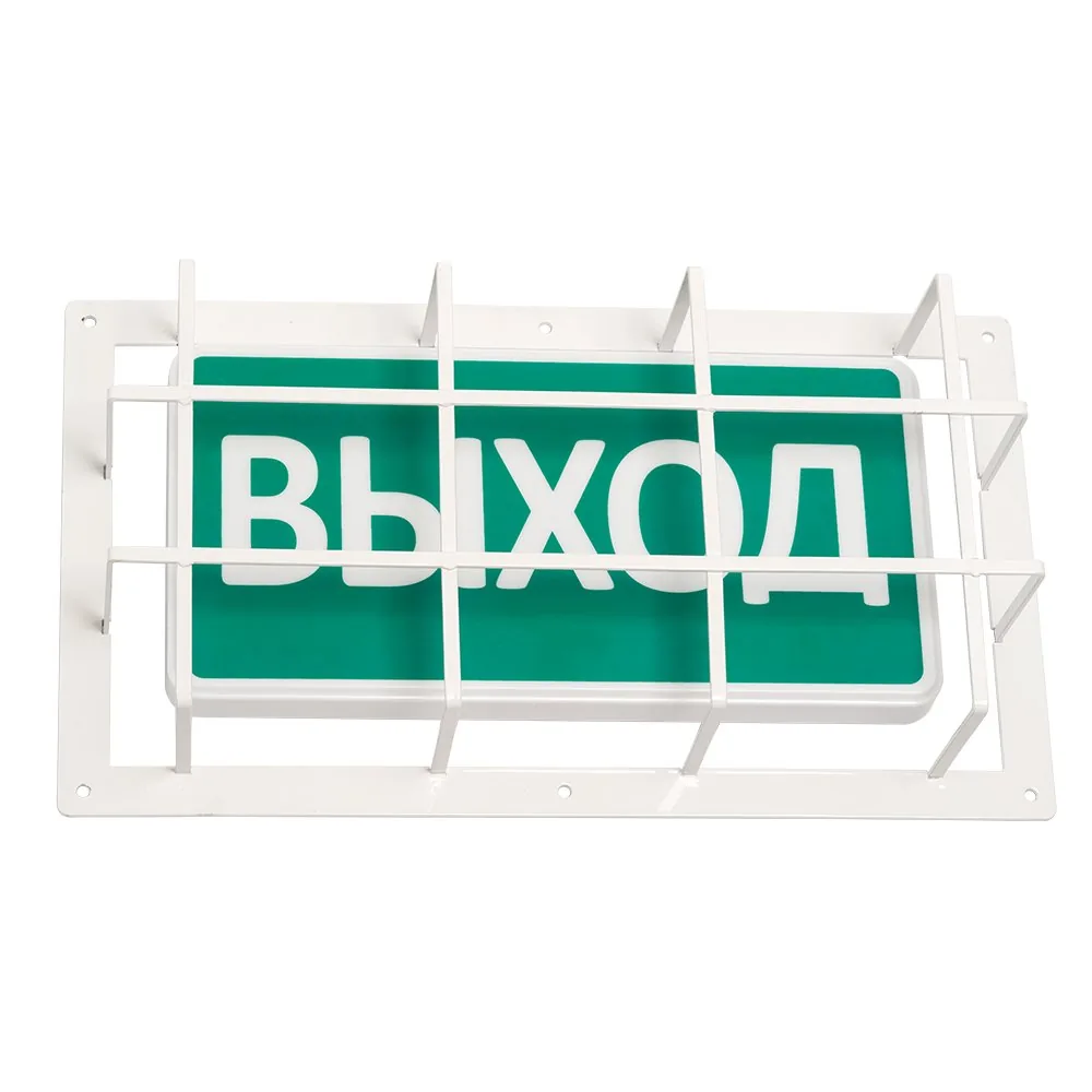 Защитный кожух ЗК-19 для светового табло (большой). Кожух защитный