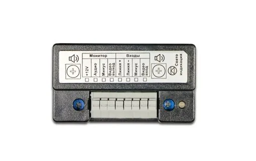 ST-AC001CN. Модуль сопряжения координатный