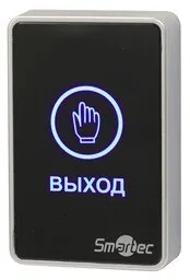 ST-EX020LSM-BK. Кнопка выхода