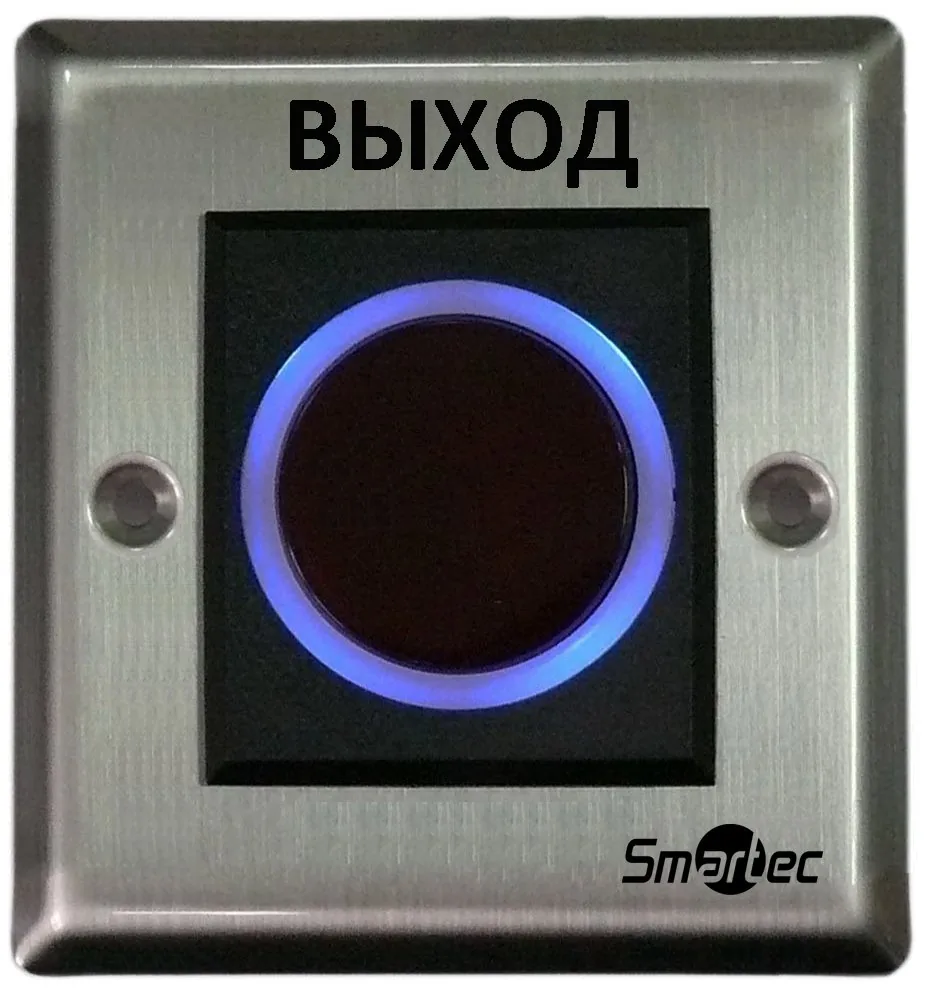 ST-EX121IR. Кнопка ИК-бесконтактная