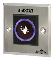 ST-EX121IR