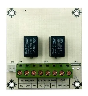 ST-PS100RB. Блок релейный