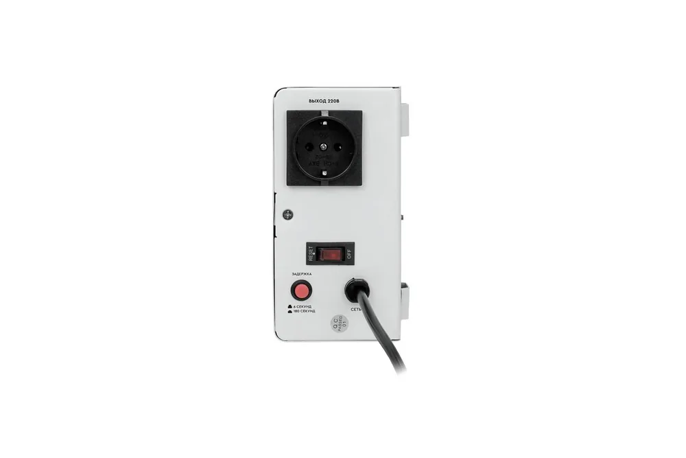 Стабилизатор напряжения AVR SLIM 500RW — фото 2 из 9