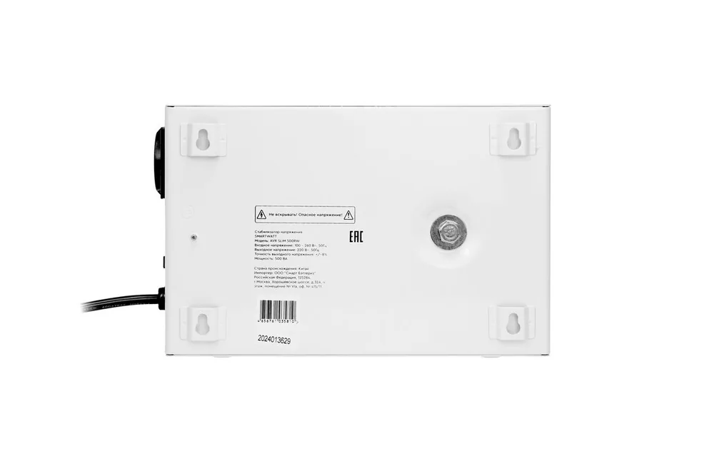 Стабилизатор напряжения AVR SLIM 500RW — фото 7 из 9