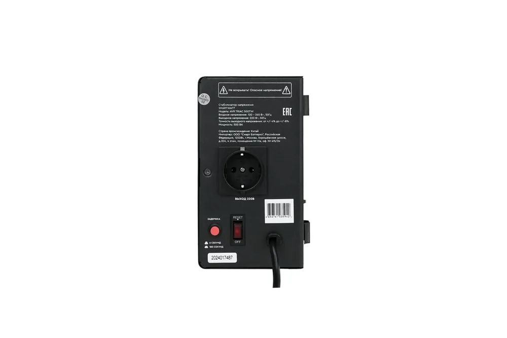 Стабилизатор напряжения AVR TRIAC 500TW — фото 3 из 7