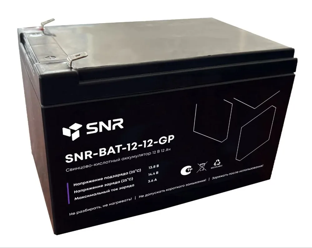 Аккумулятор SNR-BAT-12-12-GP