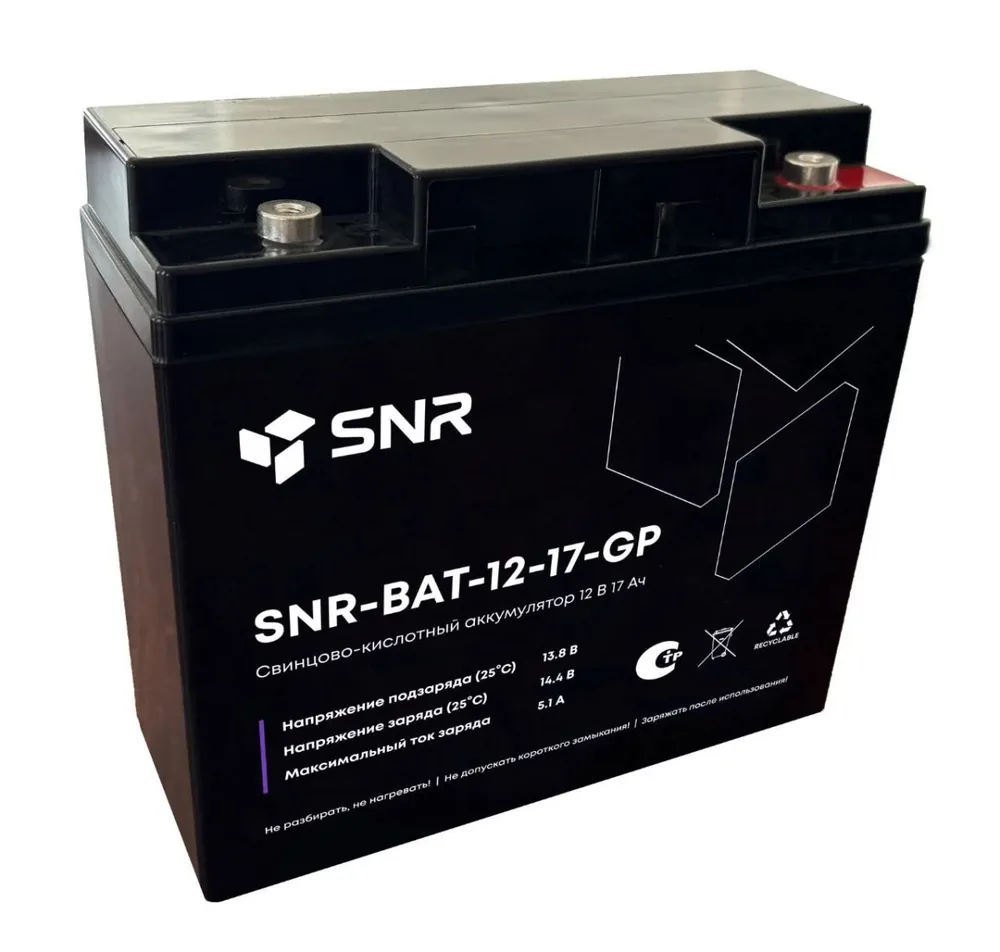 Аккумулятор SNR-BAT-12-17-GP