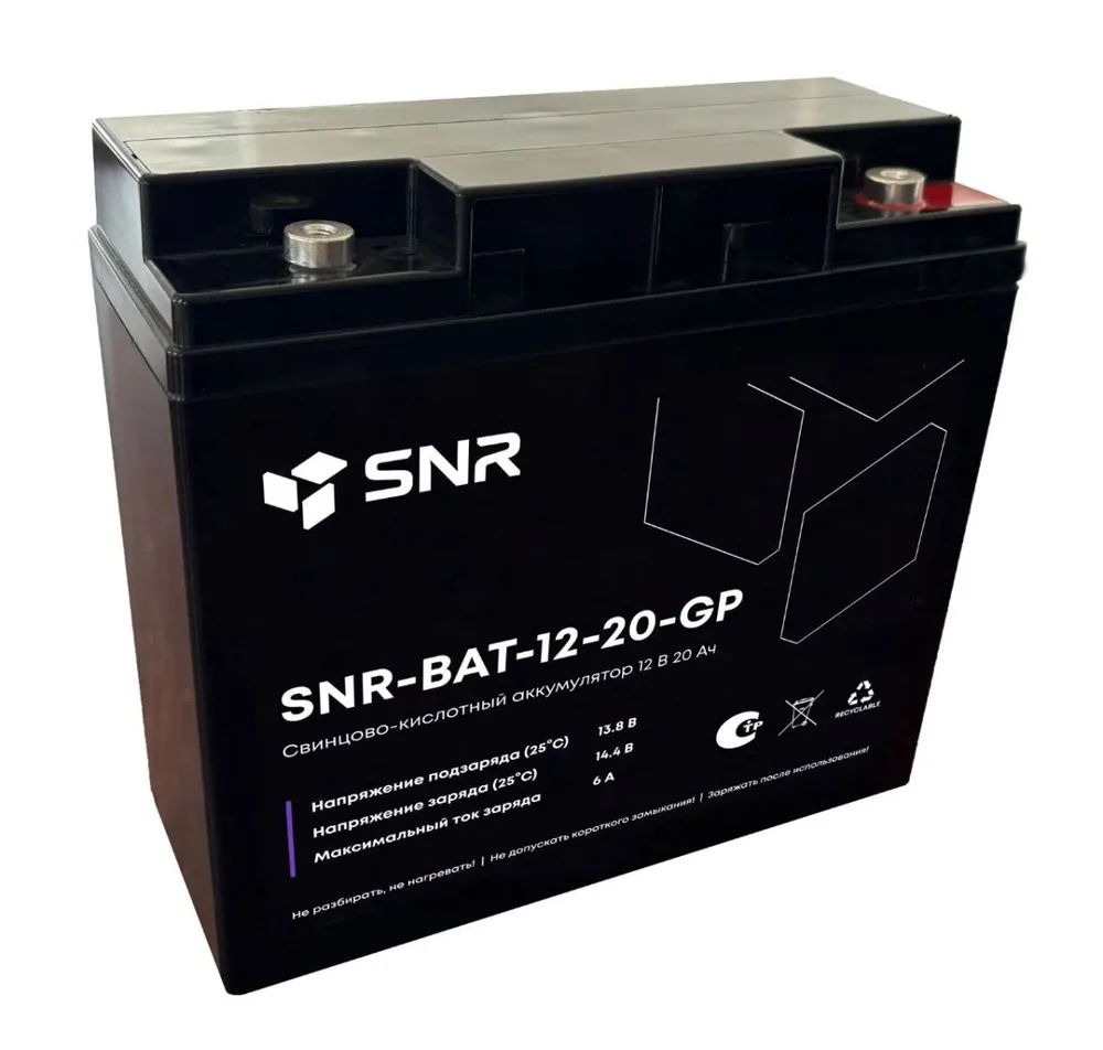 Аккумулятор SNR-BAT-12-20-GP