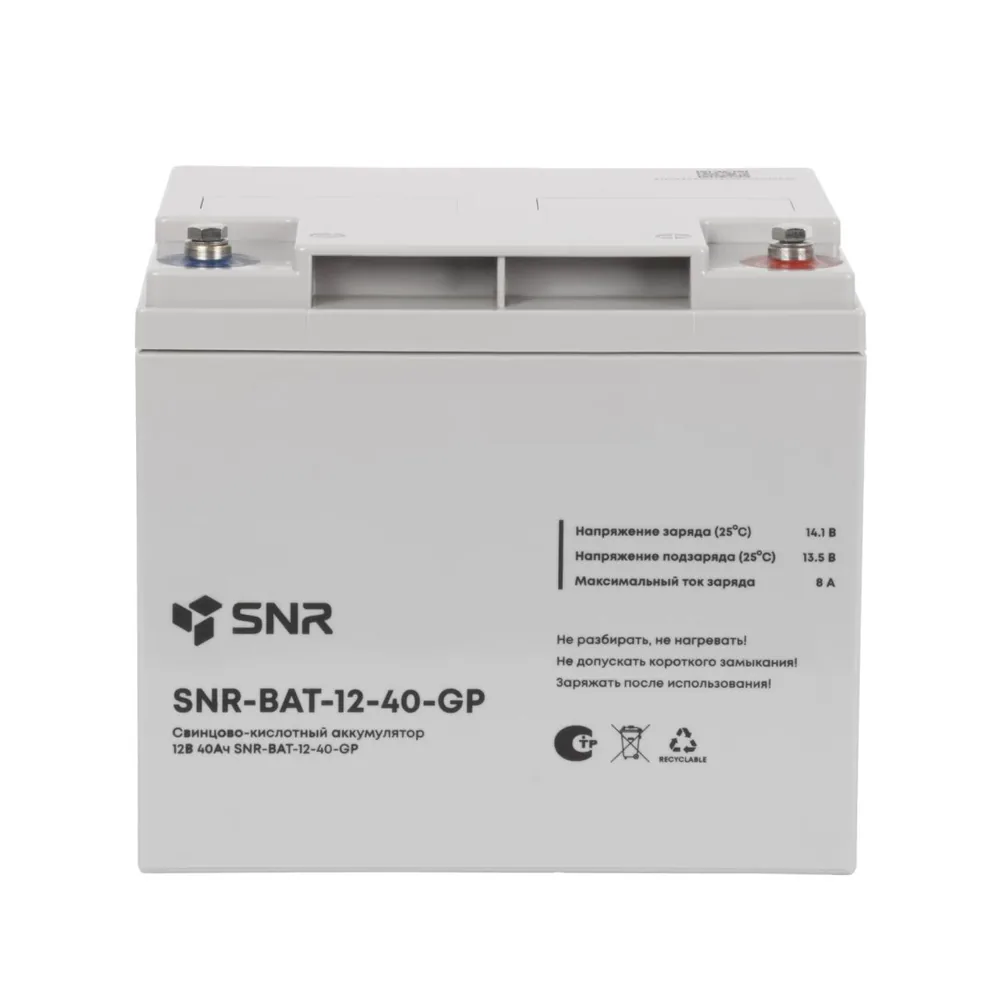 Аккумулятор SNR-BAT-12-40-GP — фото 2 из 5