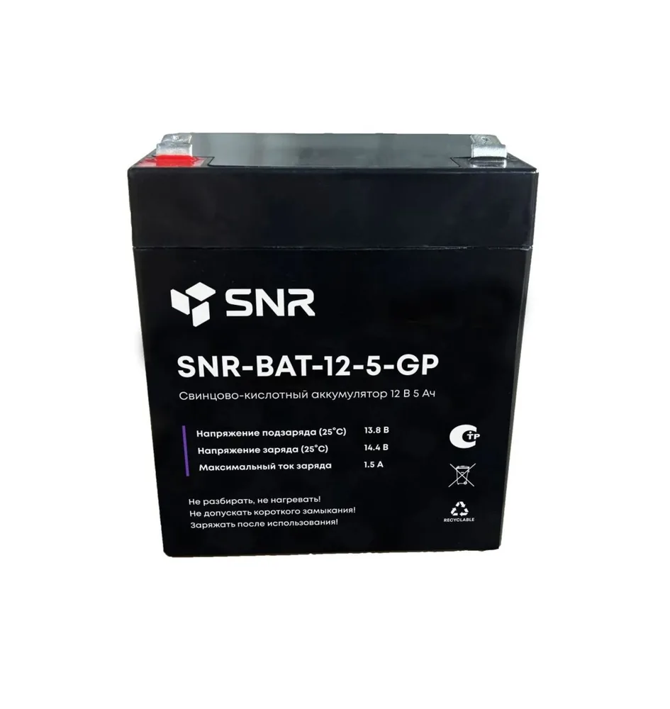 Аккумулятор SNR-BAT-12-5-GP