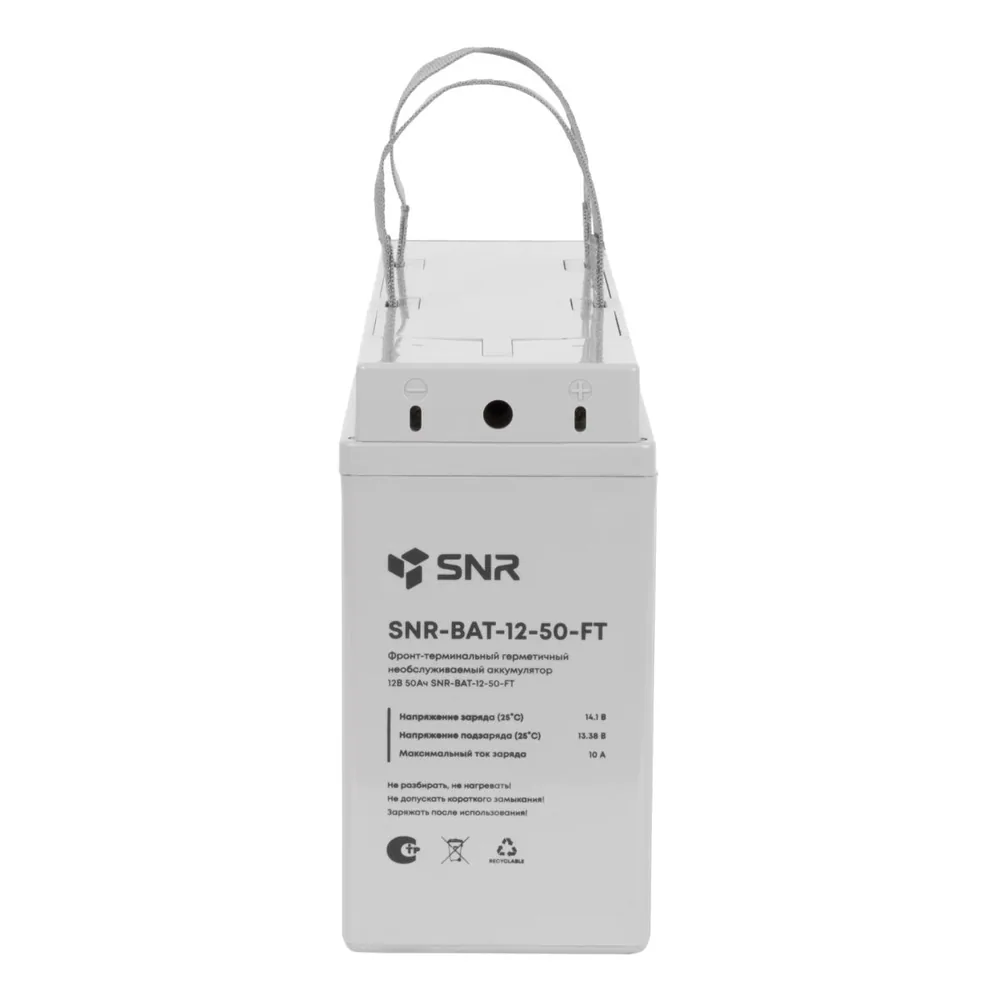 Аккумулятор SNR-BAT-12-50-FT — фото 2 из 5