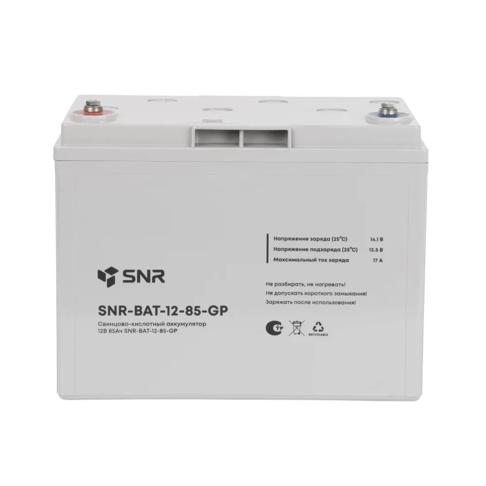 Аккумулятор SNR-BAT-12-85-GP — фото 2 из 5