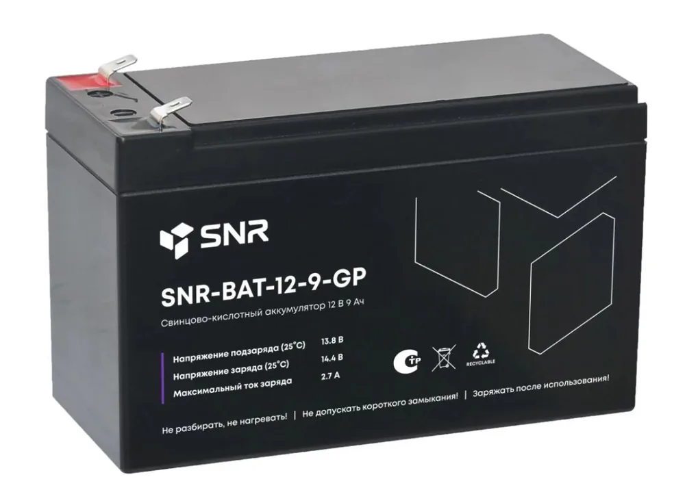 Аккумулятор SNR-BAT-12-9-GP