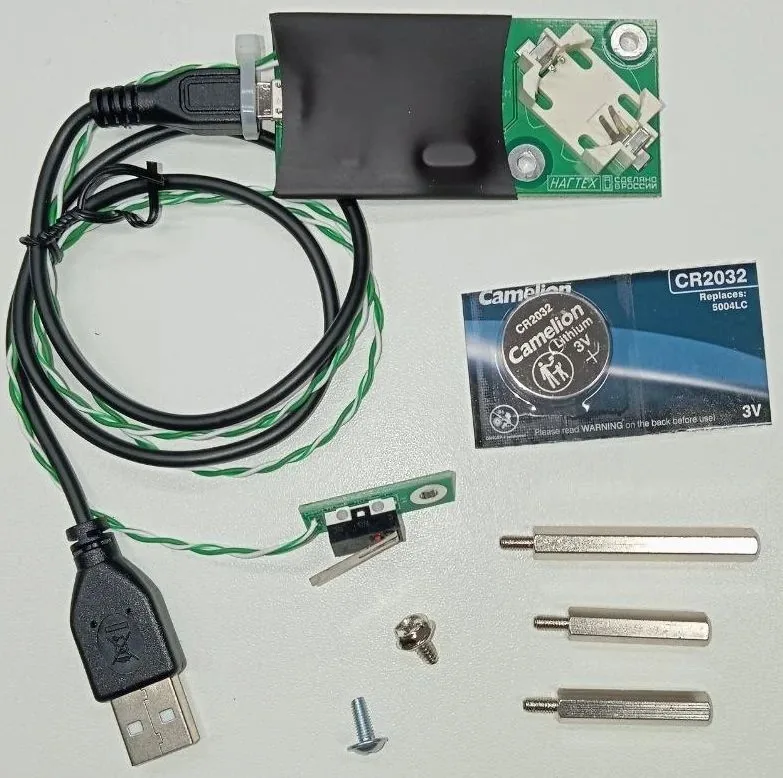 Датчик открытия SNR-OpenSensor-1 — фото 2 из 3
