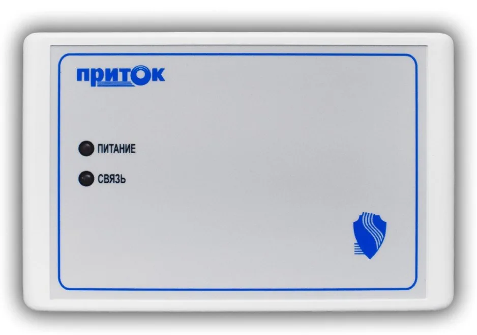 МРР-02. Модуль релейного расширителя