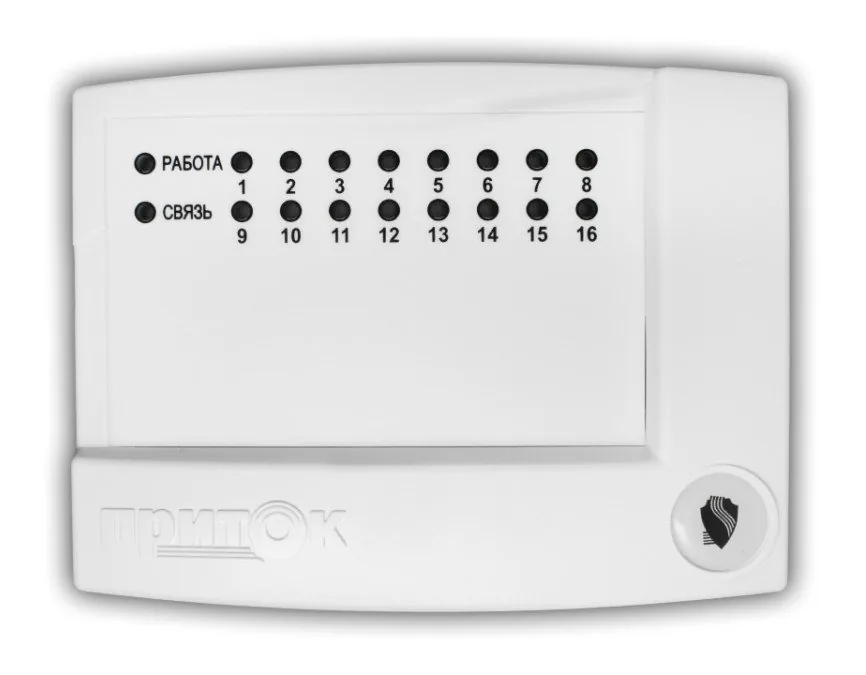 МРШ-02 (16). Модуль расширения