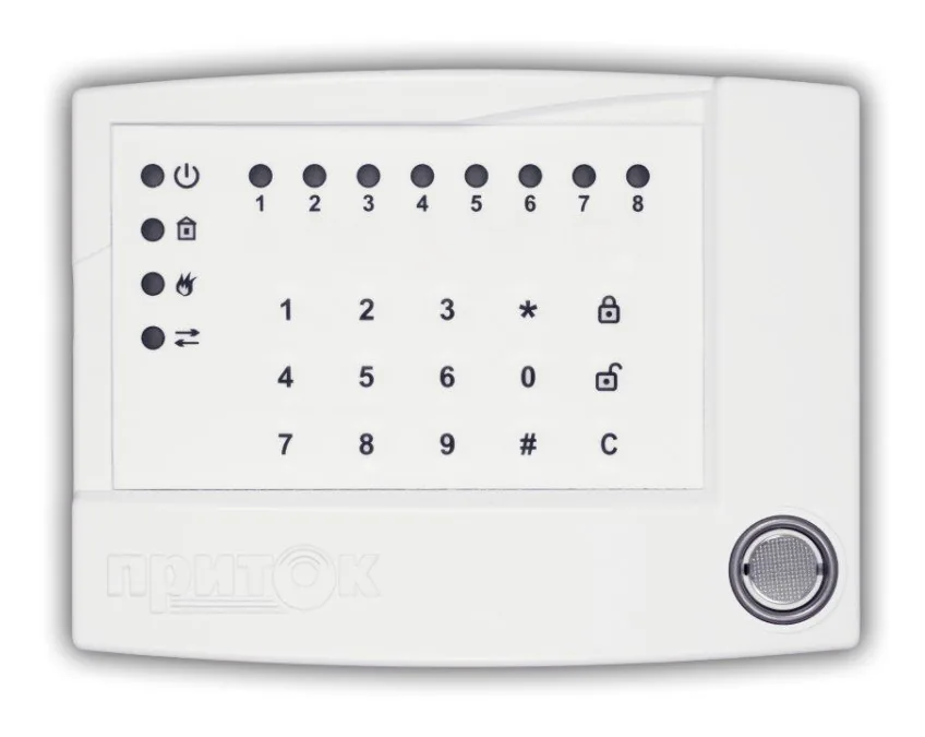 ППКОП (М4), интерфейс RS-485. Клавиатура