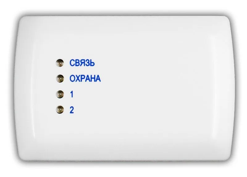 ППКОП 011-8-1-011-2 Приток-А-4(8) (тревожная кнопка). Устройство оконечное объектовое