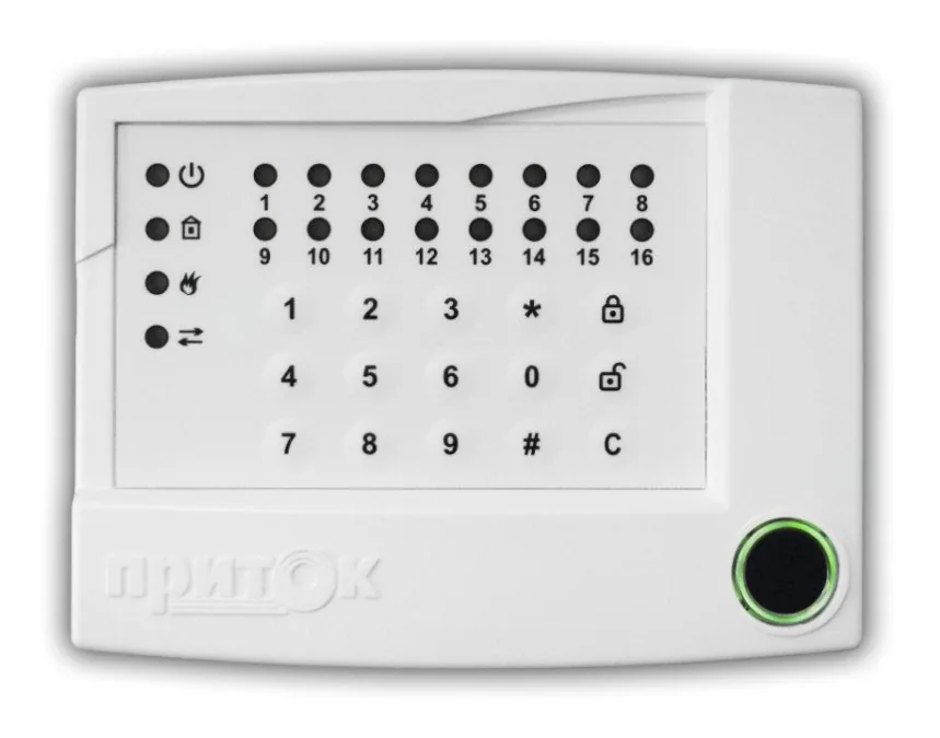 ППКОП-05. Мембранная клавиатура для работы с приборами Приток-А-КОП