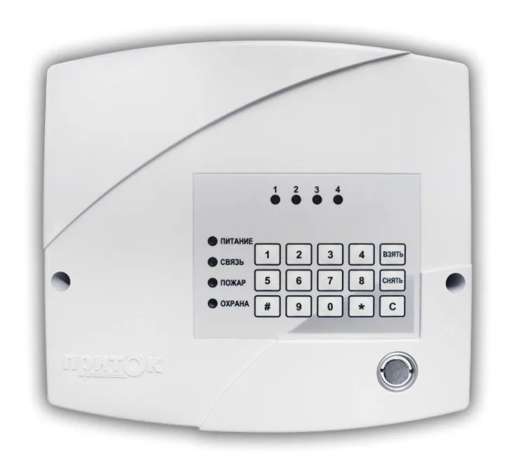 Приток-А-КОП-03 (4) 2G. Устройство оконечное объектовое приемно-контрольное c GSM и LAN коммуникаторами