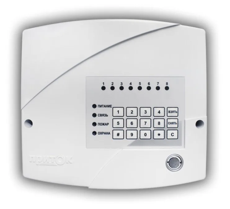 Приток-А-КОП-03 (8) 2G. Устройство оконечное объектовое приемно-контрольное c GSM и LAN коммуникаторами