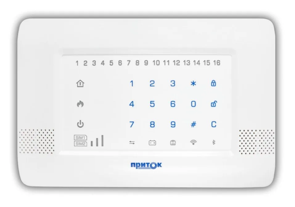 Приток-А-КОП-05. Устройство оконечное объектовое приемно-контрольное c GSM и LAN коммуникаторами