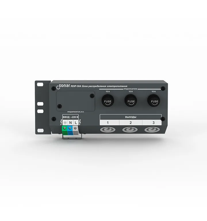 RDIP-50A (v2). Блок распределения питания