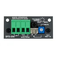SFD-200