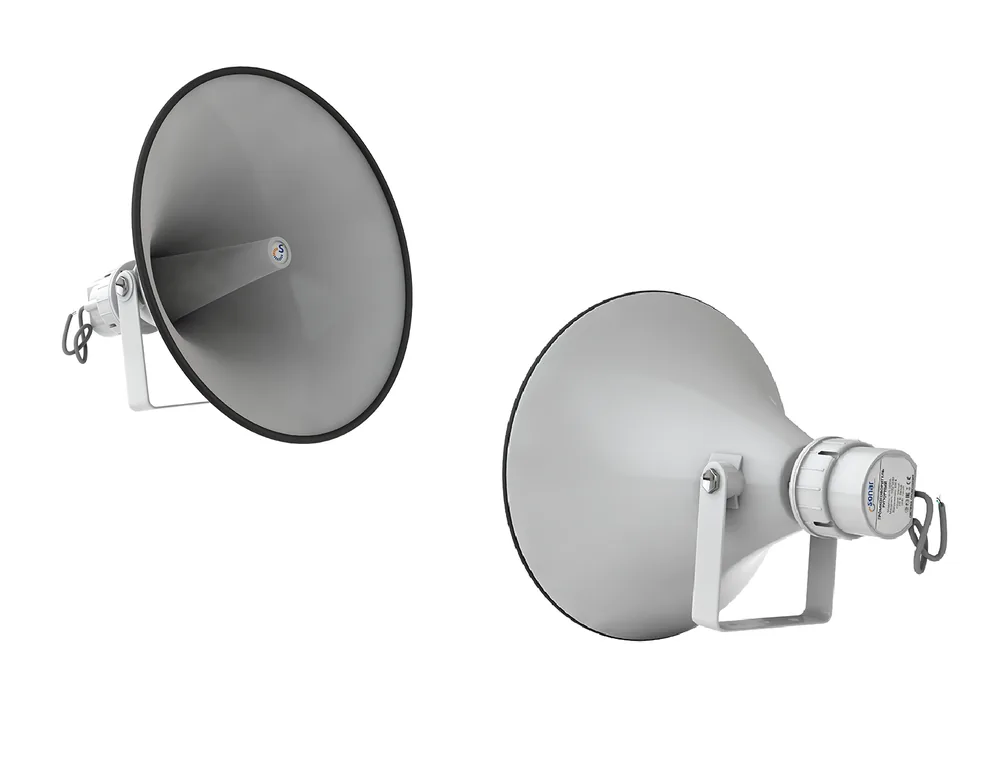 SHS-100TA (корпус белый). Громкоговоритель рупорный трансляционный