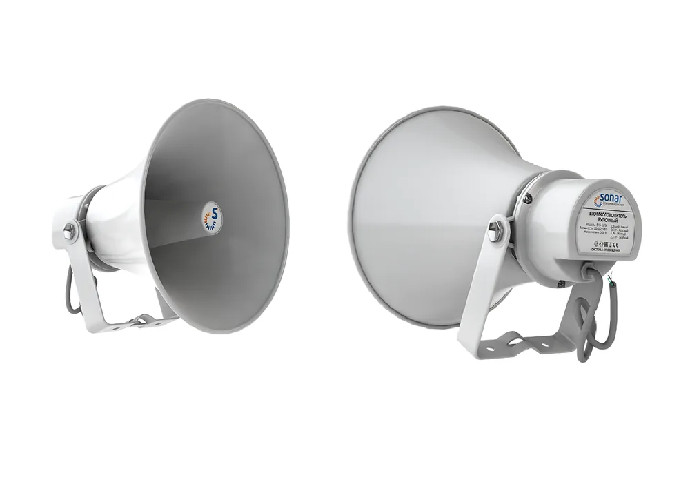 SHS-10TA (корпус белый). Громкоговоритель рупорный трансляционный