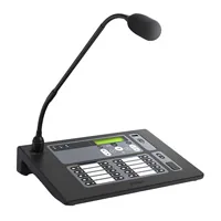 SRM-7020C