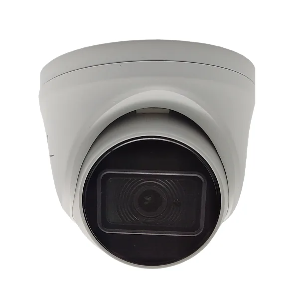 ST-197 IP HOME 5Мп (2,8мм)