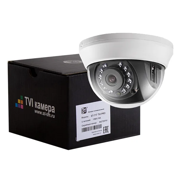 ST-702 TVI PRO