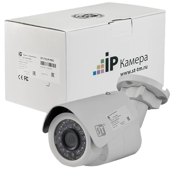 ST-710 IP PRO