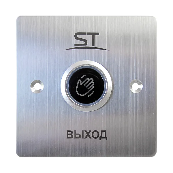 ST-EXB-NT06 бесконтактная
