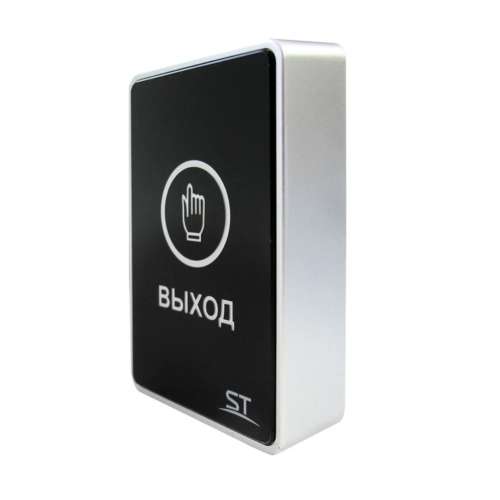 ST-EXB-S01 — фото 3 из 3