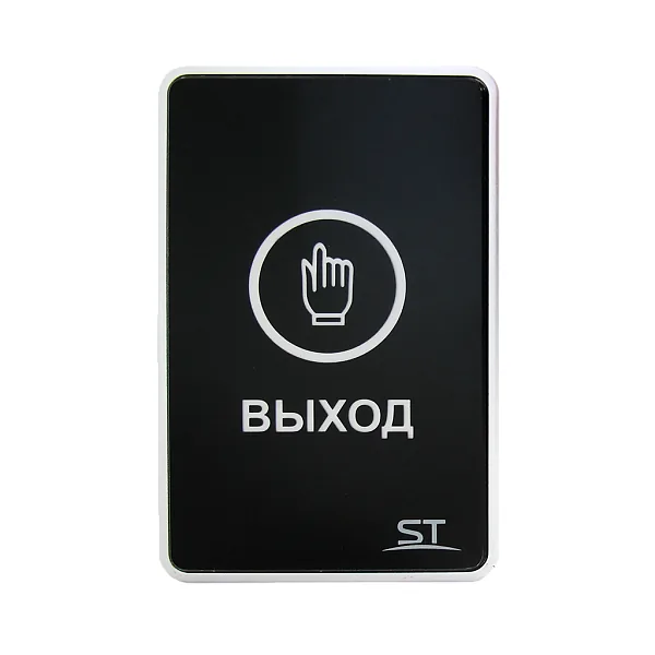 ST-EXB-S01 сенсорная версия 2