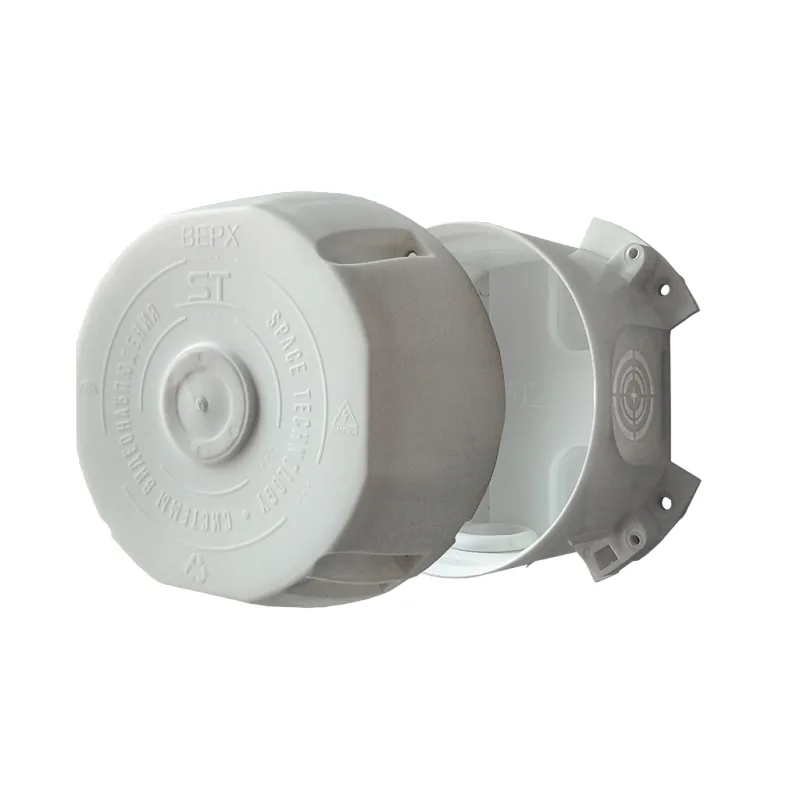 ST-K05 PRO (белый). Монтажная коробка для камер